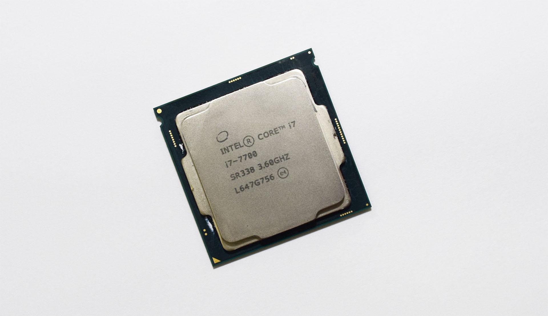 Teste do processador Core i7-7700