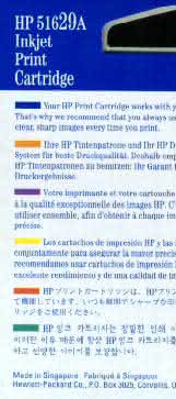 Falsificação de Cartuchos de Tinta HP