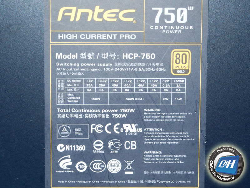 Antec High Current Pro 750w