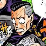 Okuyasu