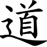 CésarNullo