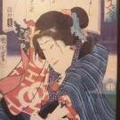 Ishikawa M