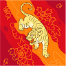 huojian